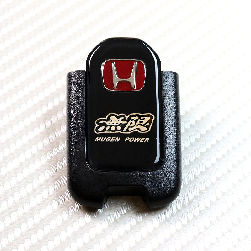 Protective Key Fob Cover - HNDAD104 - College Hills Honda