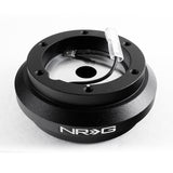 NRG Steering Wheel 6-Bolt Thin HUB Adapter For Honda Accord / Civic / Prelude -SRK-190H