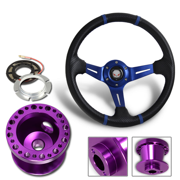 For 1990-2003 Mazda Protege 350mm Blue / Carbon PVC Leather Steering Wheel + Purple Aluminum Hub