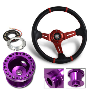 For 1991-1996 Nissan Sentra 350mm Red / Carbon PVC Leather Steering Wheel + Purple Aluminum Hub