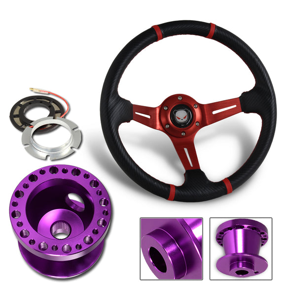 For 1989-1998 Nissan 240SX 350mm Red / Carbon PVC Leather Steering Wheel + Purple Aluminum Hub