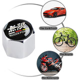 Mugen Universal Car SUV Wheel Tire Valves Dust Stem Air Caps Keychain Emblem Silver Set