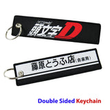 2pcs New Universal FUJIWARA TOFU DOUBLE SIDE Racing Cell Holders Keychain Key Ring